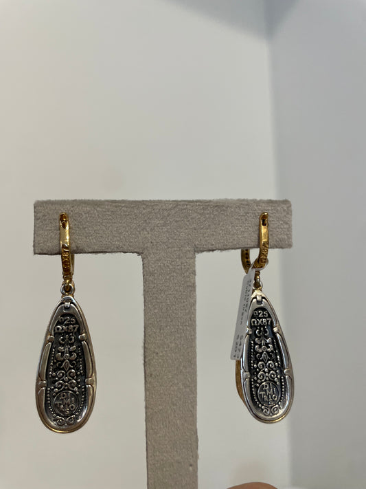 Sterling Silver Earrings S201
